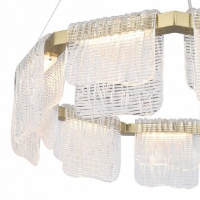Подвесная люстра ST-Luce VOILE SL6021.203.54 в Губкинском - gubkinskiy.ok-mebel.com | фото 6