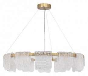 Подвесная люстра ST-Luce VOILE SL6021.203.66 в Губкинском - gubkinskiy.ok-mebel.com | фото 2