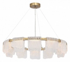 Подвесная люстра ST-Luce VOILE SL6021.203.66 в Губкинском - gubkinskiy.ok-mebel.com | фото 3