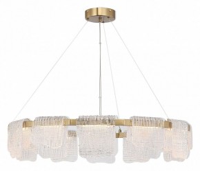 Подвесная люстра ST-Luce VOILE SL6021.203.66 в Губкинском - gubkinskiy.ok-mebel.com | фото 4