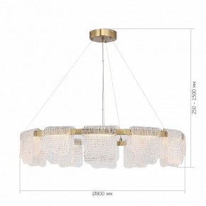 Подвесная люстра ST-Luce VOILE SL6021.203.66 в Губкинском - gubkinskiy.ok-mebel.com | фото 5