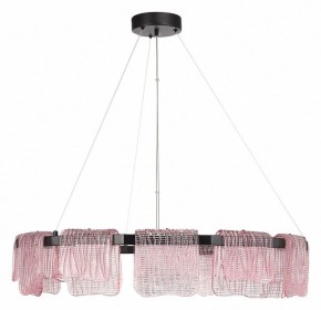 Подвесная люстра ST-Luce VOILE SL6021.403.66 в Губкинском - gubkinskiy.ok-mebel.com | фото 2