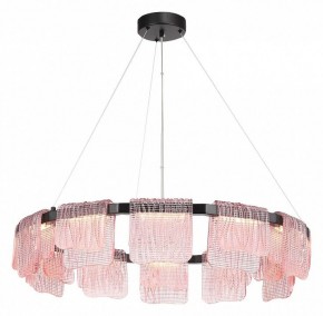 Подвесная люстра ST-Luce VOILE SL6021.403.66 в Губкинском - gubkinskiy.ok-mebel.com | фото 3