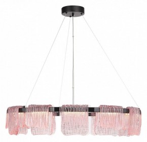 Подвесная люстра ST-Luce VOILE SL6021.403.66 в Губкинском - gubkinskiy.ok-mebel.com | фото 4