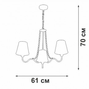 Подвесная люстра Vitaluce V1848 V1848-8/3 в Губкинском - gubkinskiy.ok-mebel.com | фото 7