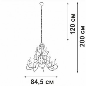 Подвесная люстра Vitaluce V1859 V1859-1/16 в Губкинском - gubkinskiy.ok-mebel.com | фото 4