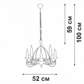 Подвесная люстра Vitaluce V18670 V18670-1/5 в Губкинском - gubkinskiy.ok-mebel.com | фото 3