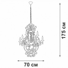 Подвесная люстра Vitaluce V1873 V1873-1/9 в Губкинском - gubkinskiy.ok-mebel.com | фото 4