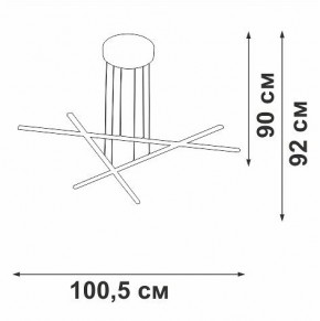Подвесная люстра Vitaluce V3051 V3051-1/3S в Губкинском - gubkinskiy.ok-mebel.com | фото 4