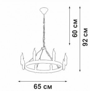 Подвесная люстра Vitaluce V3924 V3924-1/8 в Губкинском - gubkinskiy.ok-mebel.com | фото 3