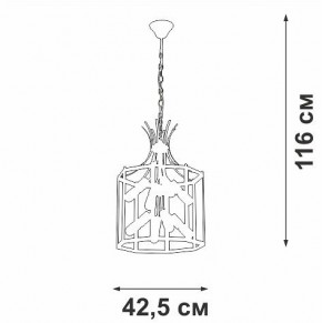 Подвесная люстра Vitaluce V3926 V3926-1/8 в Губкинском - gubkinskiy.ok-mebel.com | фото 4