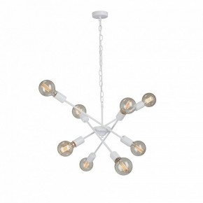 Подвесная люстра Vitaluce V4750 V4750-0/8 в Губкинском - gubkinskiy.ok-mebel.com | фото