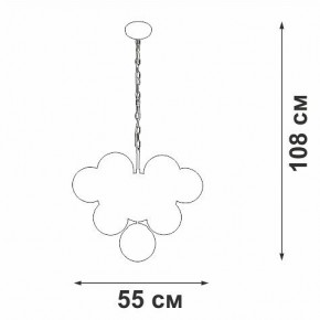 Подвесная люстра Vitaluce V49630 V49630-8/10 в Губкинском - gubkinskiy.ok-mebel.com | фото 3