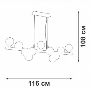 Подвесная люстра Vitaluce V49860 V49860-8/11S в Губкинском - gubkinskiy.ok-mebel.com | фото 3