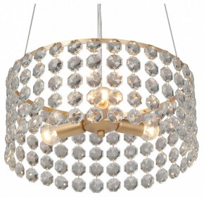 Подвесная люстра Vitaluce V5329 V5329-8/3S в Губкинском - gubkinskiy.ok-mebel.com | фото