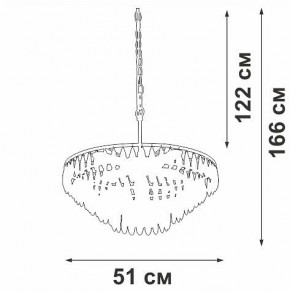 Подвесная люстра Vitaluce V5352 V5352-1/5 в Губкинском - gubkinskiy.ok-mebel.com | фото