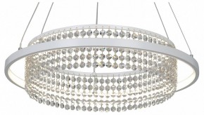 Подвесная люстра Vitaluce V54000 V54000-0/1S в Губкинском - gubkinskiy.ok-mebel.com | фото