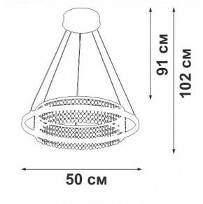 Подвесная люстра Vitaluce V54000 V54000-0/1S в Губкинском - gubkinskiy.ok-mebel.com | фото 5