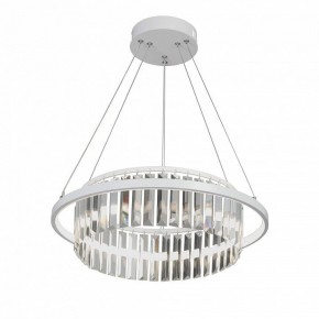 Подвесная люстра Vitaluce V54010 V54010-0/1S в Губкинском - gubkinskiy.ok-mebel.com | фото