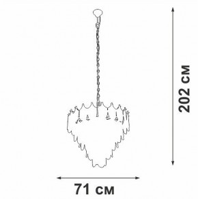 Подвесная люстра Vitaluce V58120 V58120-8/17 в Губкинском - gubkinskiy.ok-mebel.com | фото 2