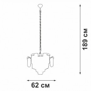 Подвесная люстра Vitaluce V58370 V58370-8/13 в Губкинском - gubkinskiy.ok-mebel.com | фото 3