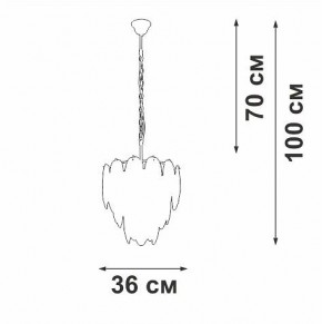 Подвесная люстра Vitaluce V5887 V5887-9/7 в Губкинском - gubkinskiy.ok-mebel.com | фото 5