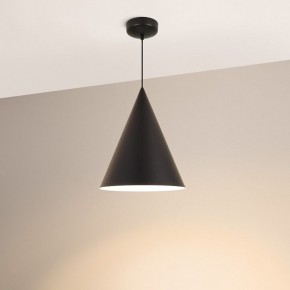 Подвесной светильник Arlight MAKOTO 054400 в Губкинском - gubkinskiy.ok-mebel.com | фото 2