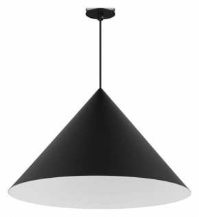 Подвесной светильник Arlight MAKOTO 054401 в Губкинском - gubkinskiy.ok-mebel.com | фото