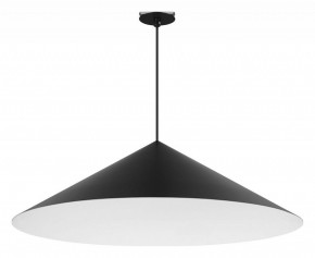 Подвесной светильник Arlight MAKOTO 054402 в Губкинском - gubkinskiy.ok-mebel.com | фото