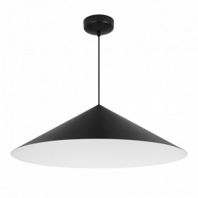 Подвесной светильник Arlight MAKOTO 054402 в Губкинском - gubkinskiy.ok-mebel.com | фото 4