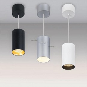 Подвесной светильник Arlight SP-POLO-HANG-R85-15W White5000 (WH-WH, 40 deg) 027426 в Губкинском - gubkinskiy.ok-mebel.com | фото 2