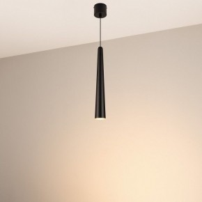 Подвесной светильник Arlight STIRIA 054437 в Губкинском - gubkinskiy.ok-mebel.com | фото 4