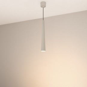 Подвесной светильник Arlight STIRIA 054464 в Губкинском - gubkinskiy.ok-mebel.com | фото 2