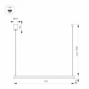 Подвесной светильник Arlight UMBRA 036945 в Губкинском - gubkinskiy.ok-mebel.com | фото 3