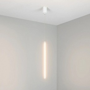 Подвесной светильник Arlight UMBRA 036949(1) в Губкинском - gubkinskiy.ok-mebel.com | фото 2