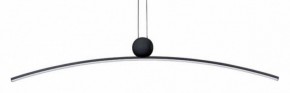Подвесной светильник Arte Lamp Arno A3362SP-25BK в Губкинском - gubkinskiy.ok-mebel.com | фото