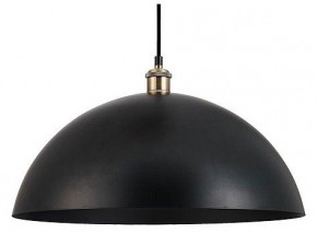 Подвесной светильник Arte Lamp Cappello A7056SP-1BK в Губкинском - gubkinskiy.ok-mebel.com | фото