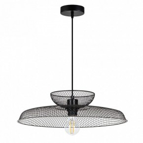 Подвесной светильник Arte Lamp Castello A7066SP-1BK в Губкинском - gubkinskiy.ok-mebel.com | фото 2