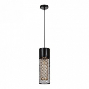 Подвесной светильник Arte Lamp Castello A7068SP-1BK в Губкинском - gubkinskiy.ok-mebel.com | фото 2