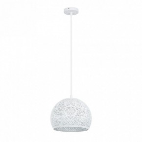 Подвесной светильник Arte Lamp Celesta A7058SP-1WH в Губкинском - gubkinskiy.ok-mebel.com | фото 2