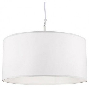 Подвесной светильник Arte Lamp Coppa A4095SP-3WH в Губкинском - gubkinskiy.ok-mebel.com | фото
