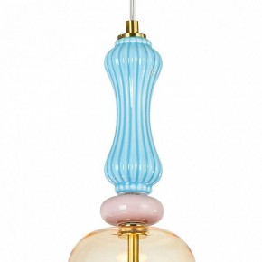 Подвесной светильник Arte Lamp Coral A2405SP-9YL в Губкинском - gubkinskiy.ok-mebel.com | фото 3
