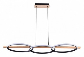 Подвесной светильник Arte Lamp Fluido A3913SP-24BK в Губкинском - gubkinskiy.ok-mebel.com | фото 2
