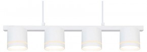 Подвесной светильник Arte Lamp Legacy A8024SP-4WH в Губкинском - gubkinskiy.ok-mebel.com | фото