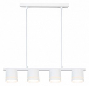 Подвесной светильник Arte Lamp Legacy A8024SP-4WH в Губкинском - gubkinskiy.ok-mebel.com | фото 2