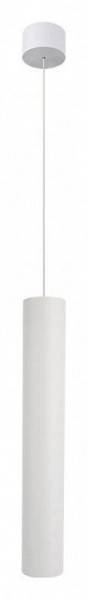 Подвесной светильник Arte Lamp Ridget A1526SP-1WH в Губкинском - gubkinskiy.ok-mebel.com | фото 2
