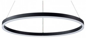 Подвесной светильник Arte Lamp Siren A2548SP-45BK в Губкинском - gubkinskiy.ok-mebel.com | фото