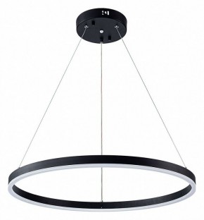 Подвесной светильник Arte Lamp Siren A2548SP-45BK в Губкинском - gubkinskiy.ok-mebel.com | фото 2