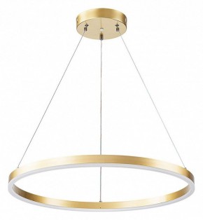Подвесной светильник Arte Lamp Siren A2548SP-45GO в Губкинском - gubkinskiy.ok-mebel.com | фото 2
