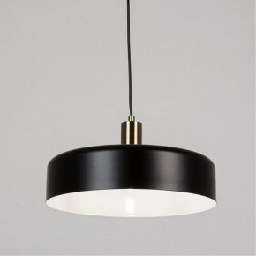Подвесной светильник Arte Lamp Skat A7152SP-1BK в Губкинском - gubkinskiy.ok-mebel.com | фото 2
